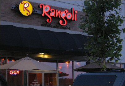 Rangoli Restauranat Review